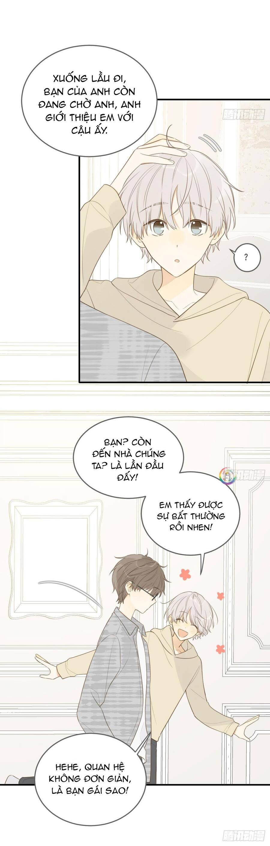 Chỉ Riêng Đuôi Là Không Được!!! Chapter 23 - 7