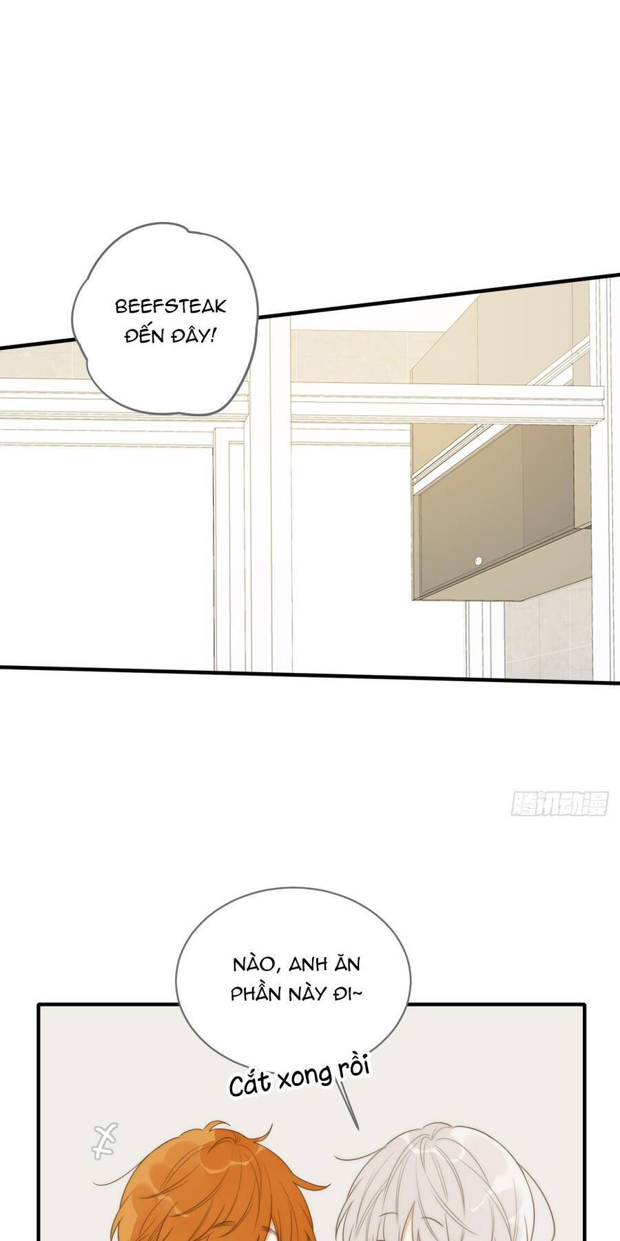 Chỉ Riêng Đuôi Là Không Được!!! Chapter 24 - 16