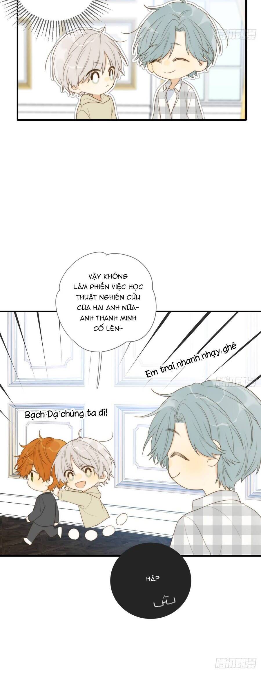 Chỉ Riêng Đuôi Là Không Được!!! Chapter 24 - 22