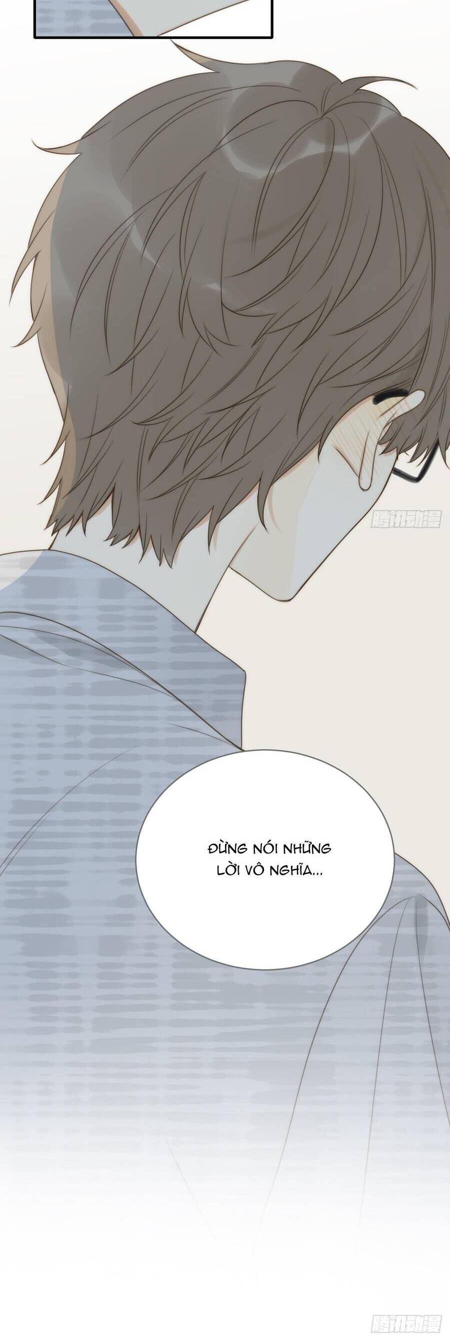 Chỉ Riêng Đuôi Là Không Được!!! Chapter 24 - 31