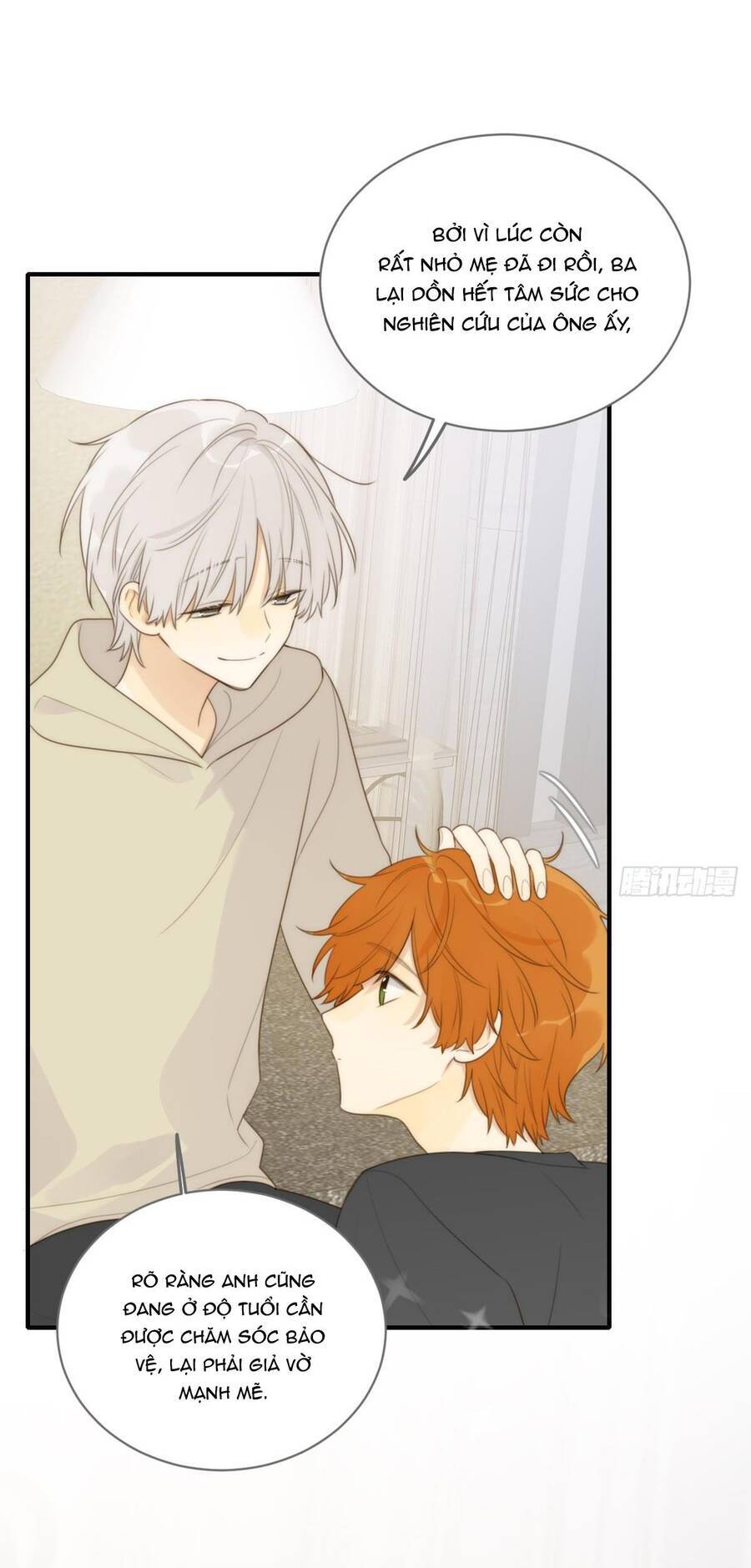 Chỉ Riêng Đuôi Là Không Được!!! Chapter 25 - 18