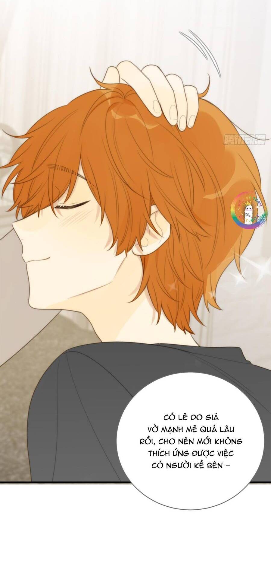 Chỉ Riêng Đuôi Là Không Được!!! Chapter 25 - 19