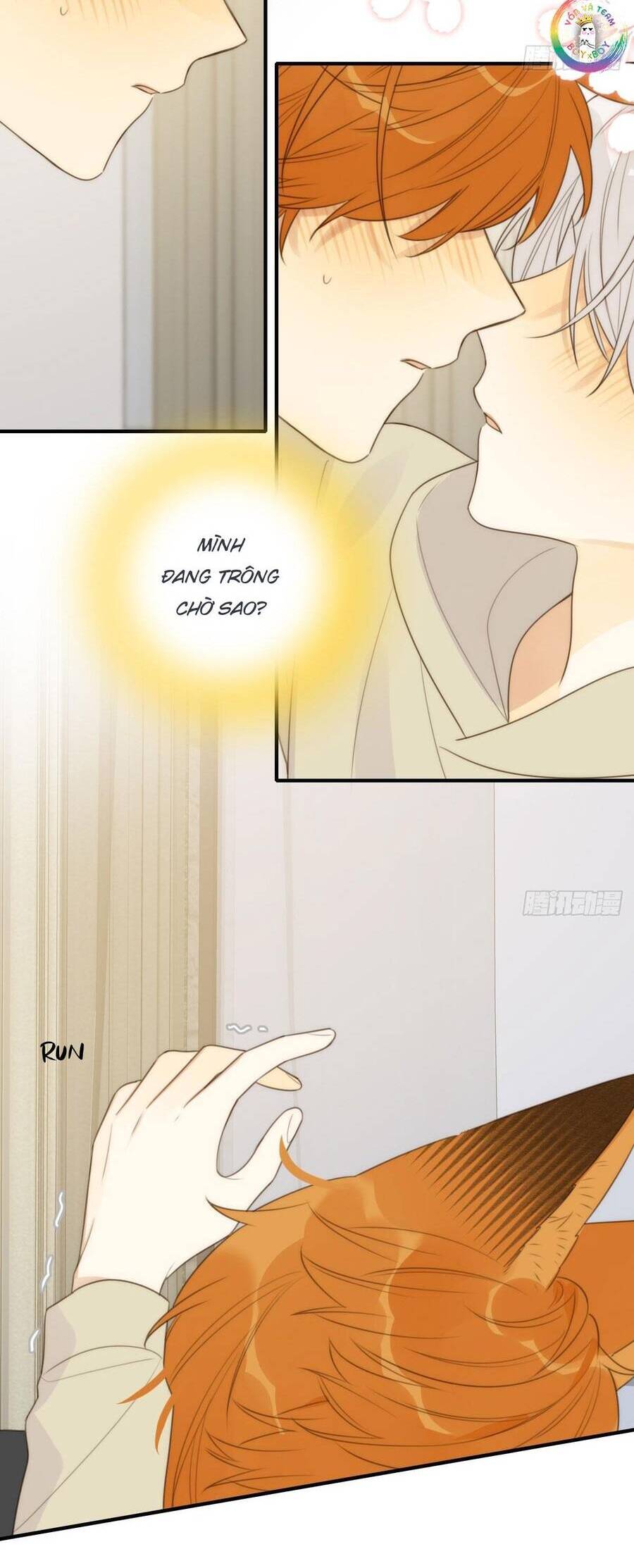 Chỉ Riêng Đuôi Là Không Được!!! Chapter 26 - 13