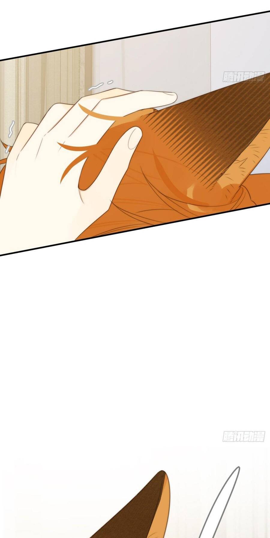 Chỉ Riêng Đuôi Là Không Được!!! Chapter 26 - 14