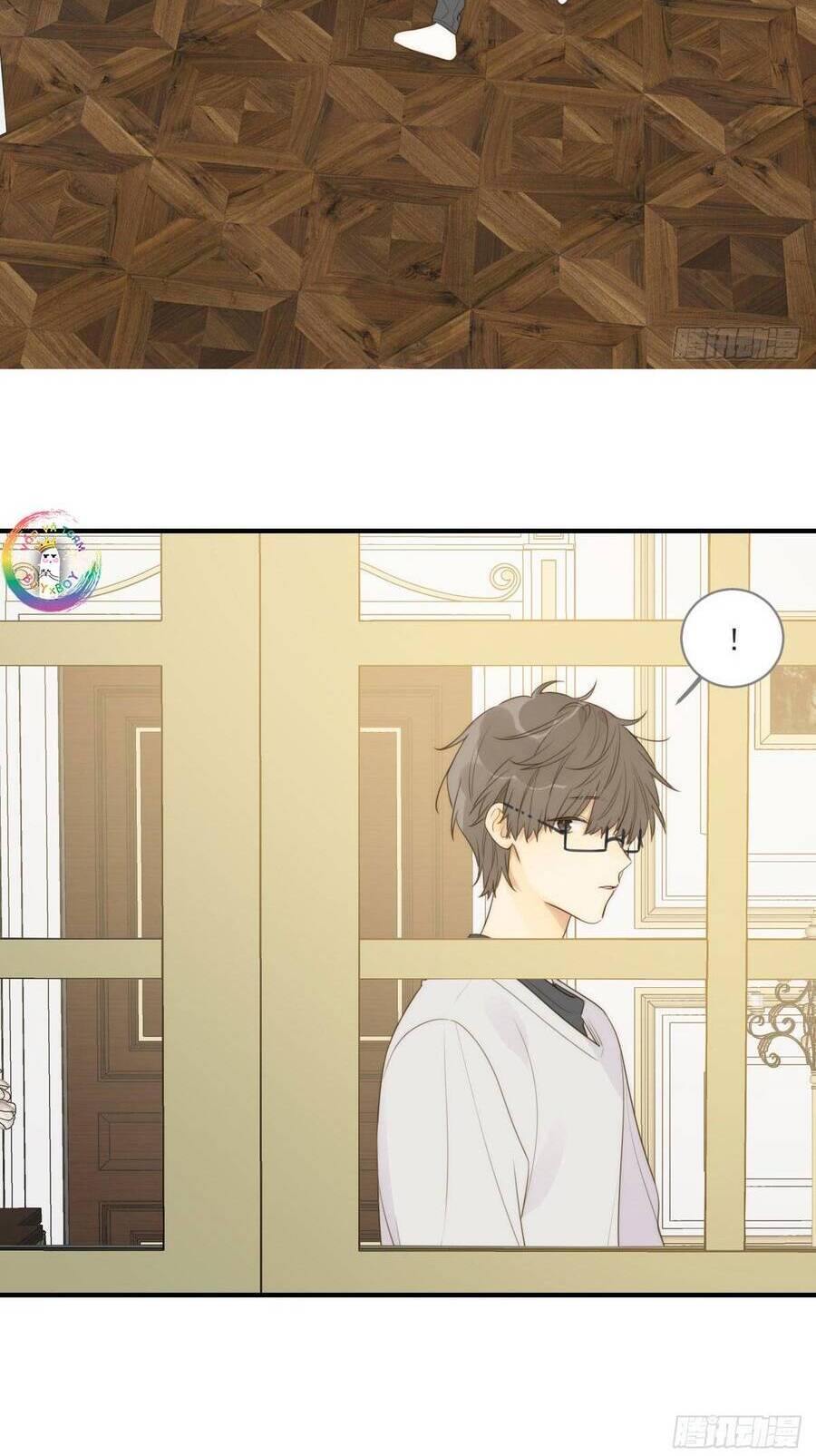 Chỉ Riêng Đuôi Là Không Được!!! Chapter 26 - 20