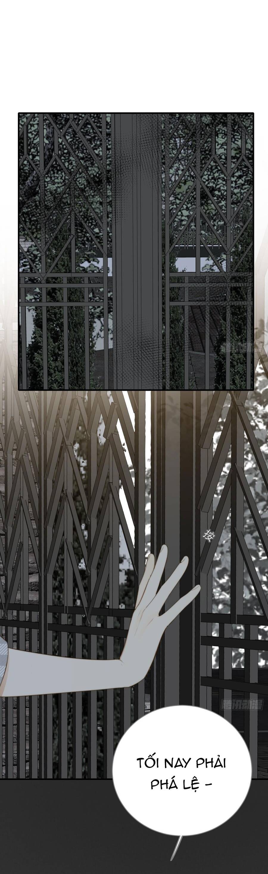 Chỉ Riêng Đuôi Là Không Được!!! Chapter 26 - 23