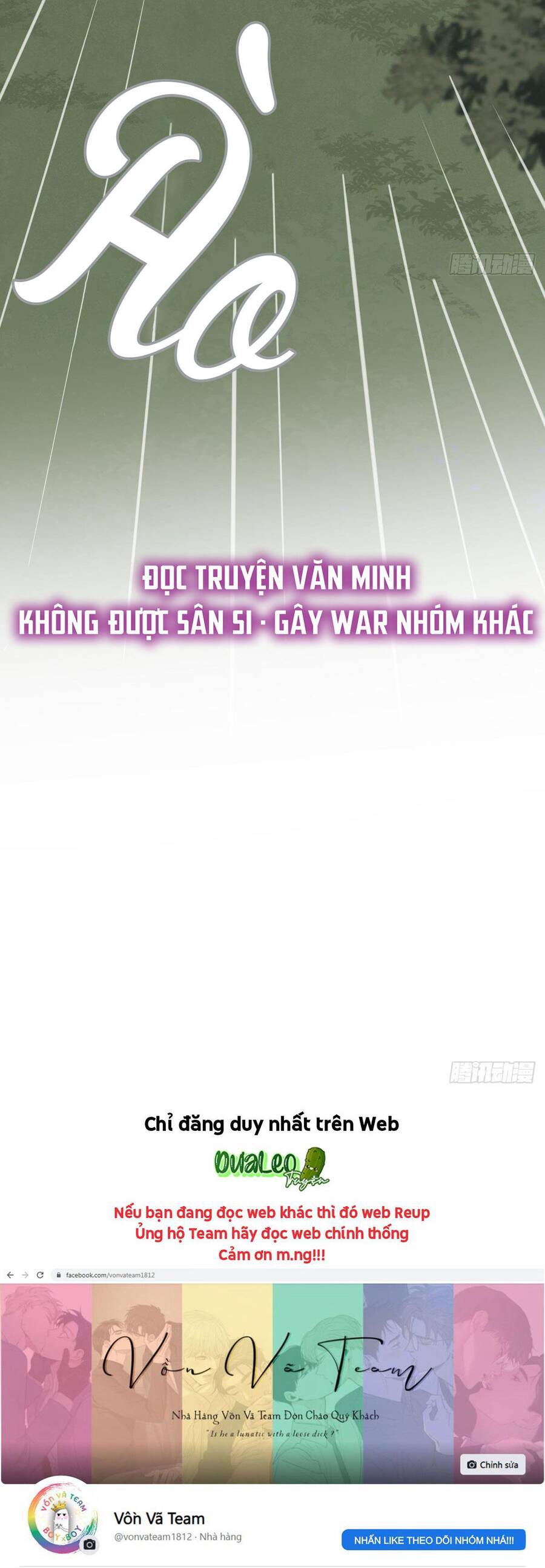 Chỉ Riêng Đuôi Là Không Được!!! Chapter 26 - 44