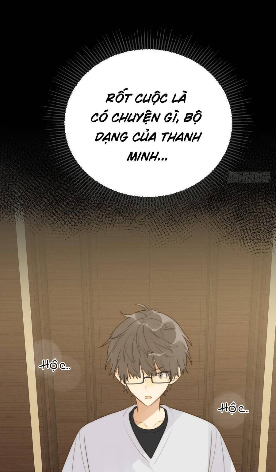 Chỉ Riêng Đuôi Là Không Được!!! Chapter 28 - 17