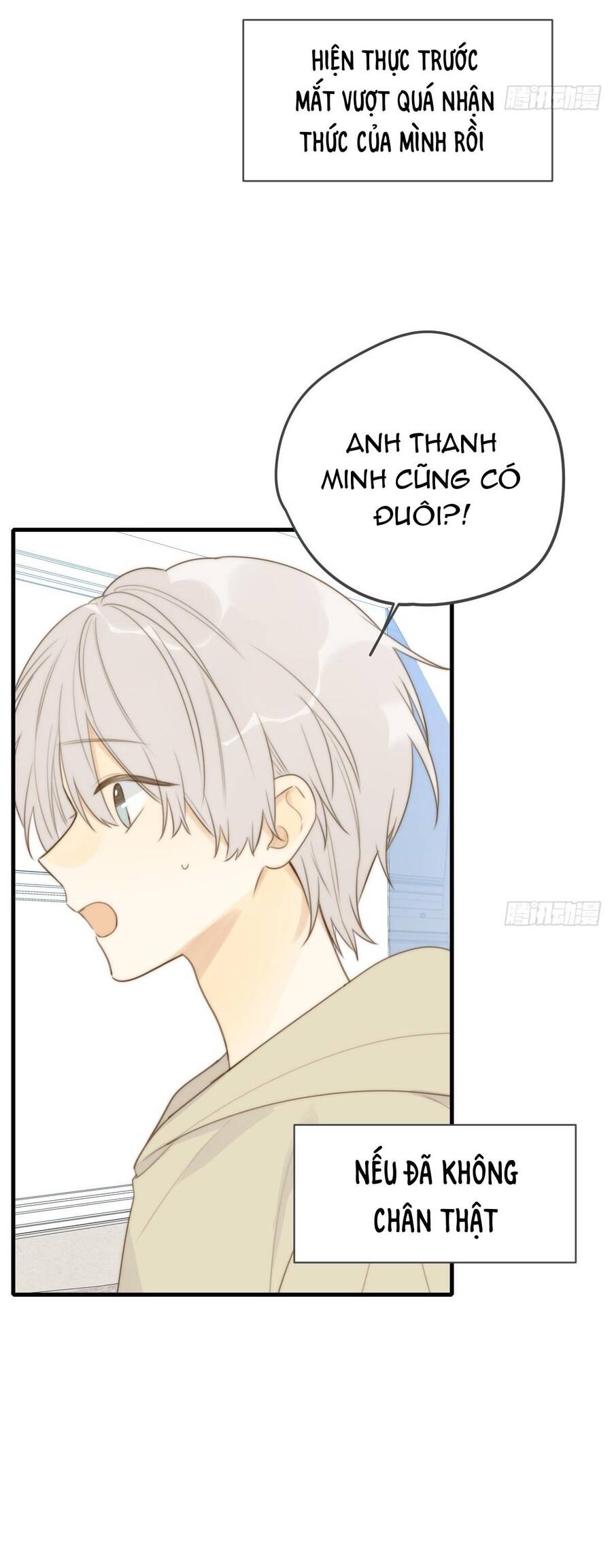 Chỉ Riêng Đuôi Là Không Được!!! Chapter 28 - 23