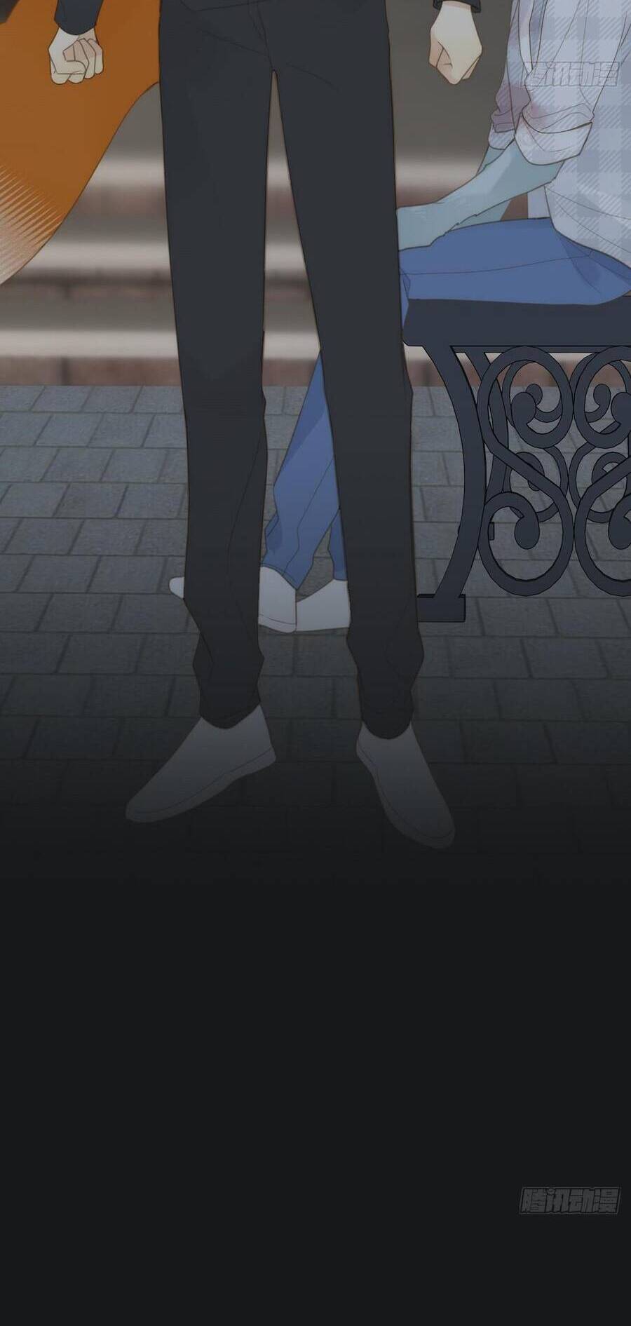 Chỉ Riêng Đuôi Là Không Được!!! Chapter 29 - 13