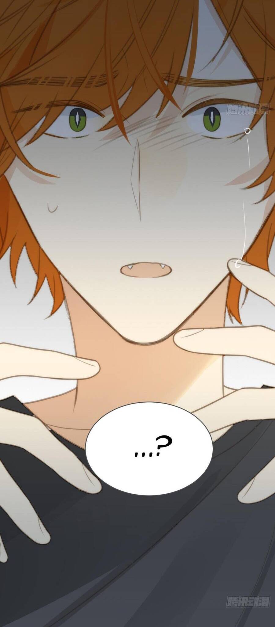 Chỉ Riêng Đuôi Là Không Được!!! Chapter 29 - 23