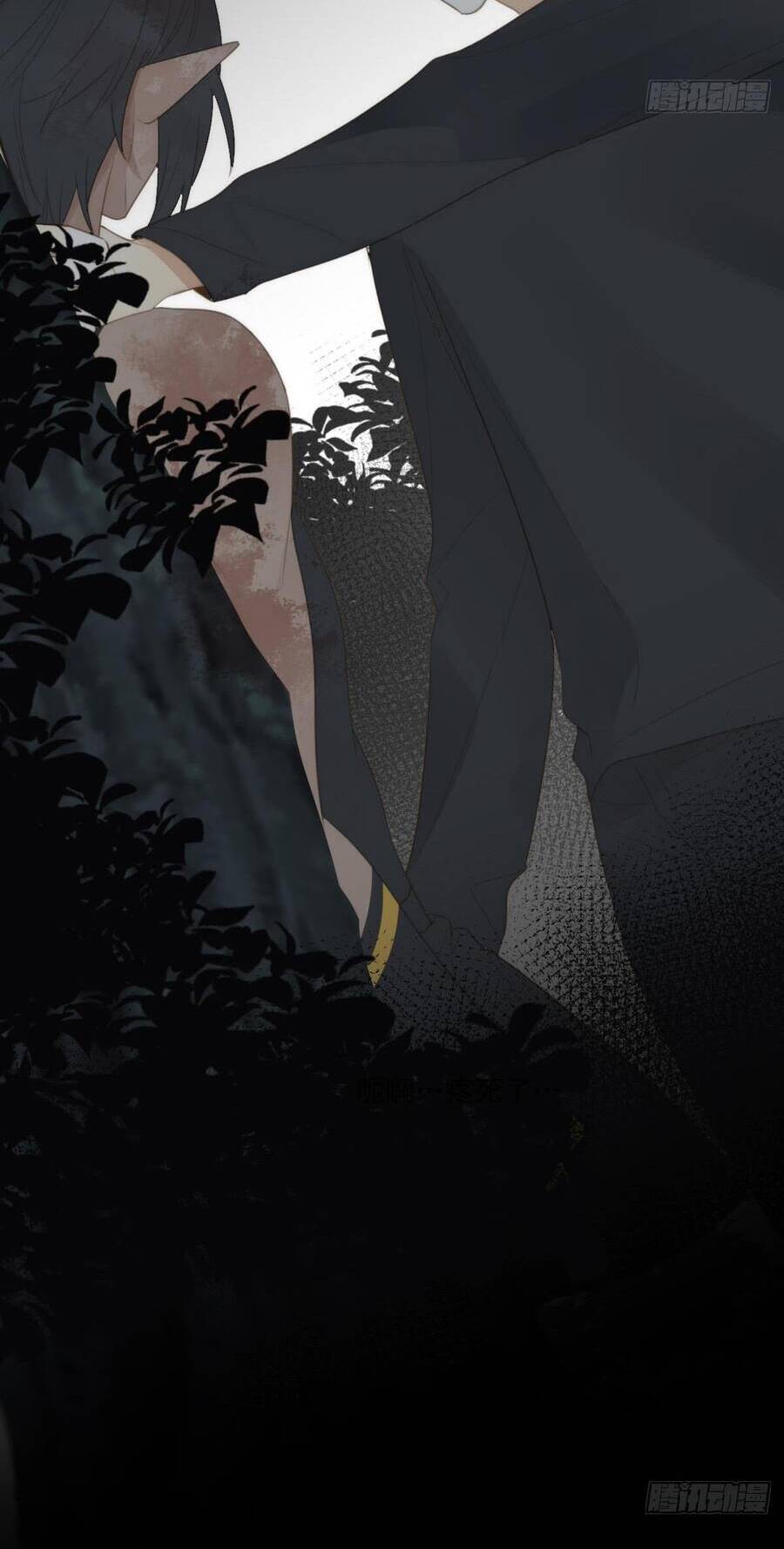 Chỉ Riêng Đuôi Là Không Được!!! Chapter 29 - 31