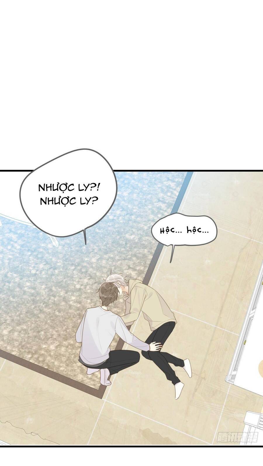 Chỉ Riêng Đuôi Là Không Được!!! Chapter 29 - 45