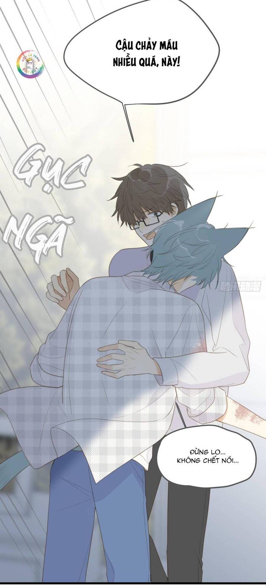 Chỉ Riêng Đuôi Là Không Được!!! Chapter 30 - 15