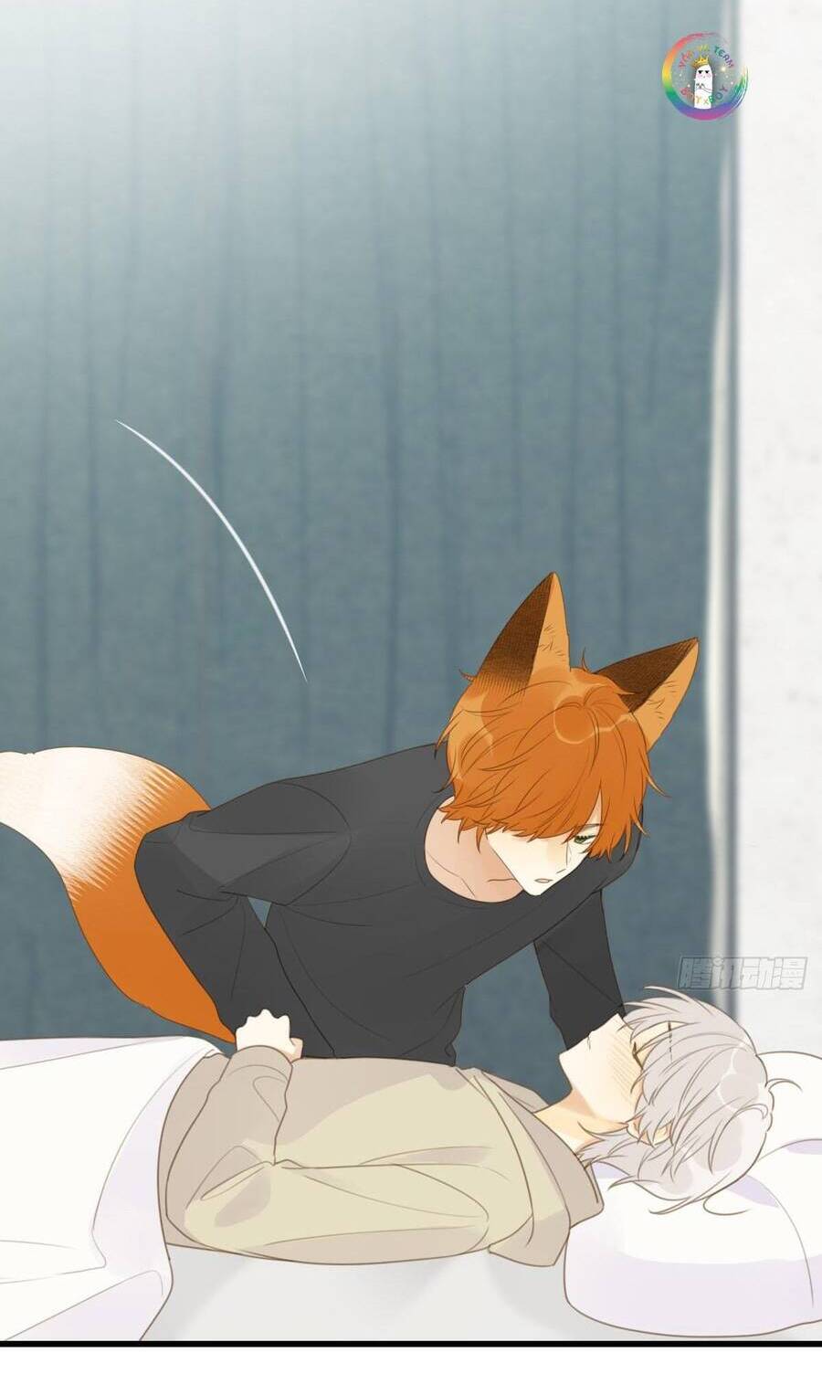 Chỉ Riêng Đuôi Là Không Được!!! Chapter 30 - 17