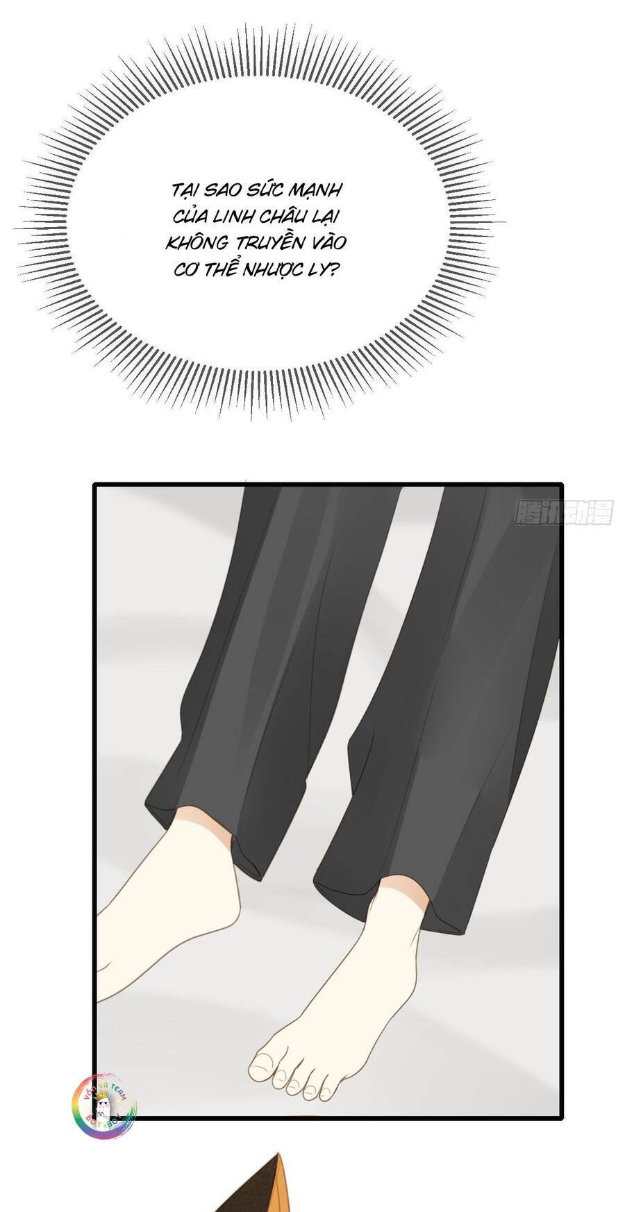 Chỉ Riêng Đuôi Là Không Được!!! Chapter 30 - 18