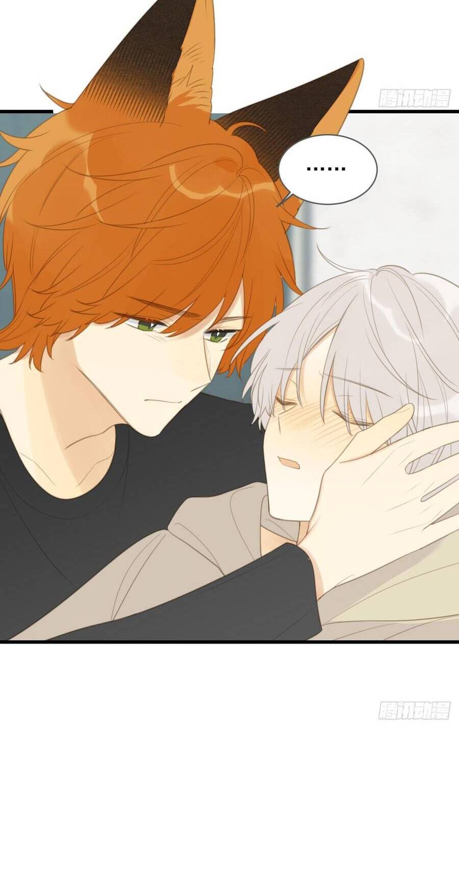 Chỉ Riêng Đuôi Là Không Được!!! Chapter 30 - 19