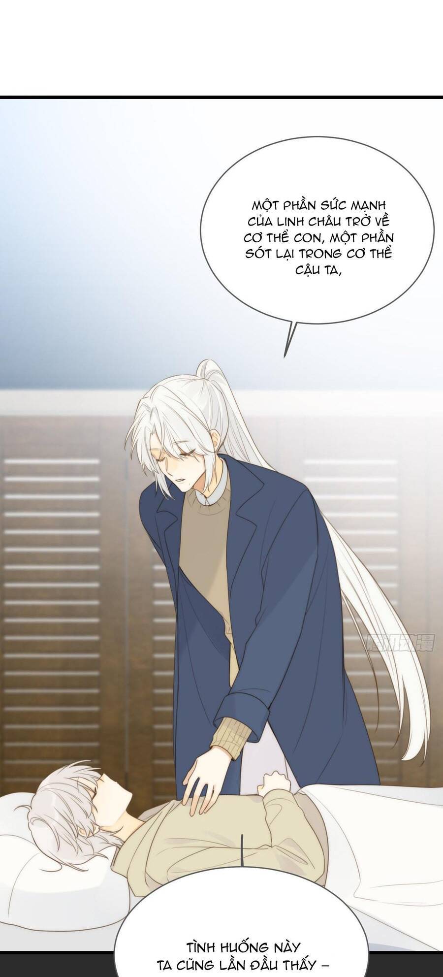 Chỉ Riêng Đuôi Là Không Được!!! Chapter 30 - 30