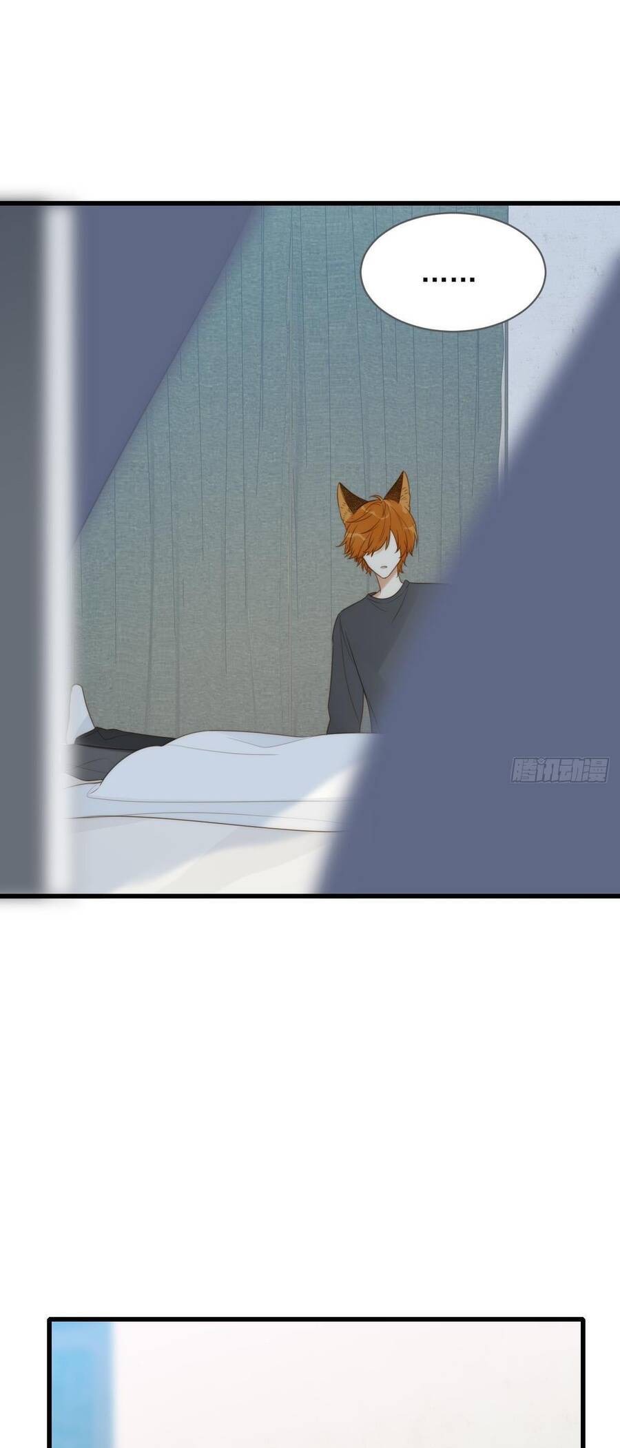 Chỉ Riêng Đuôi Là Không Được!!! Chapter 30 - 42