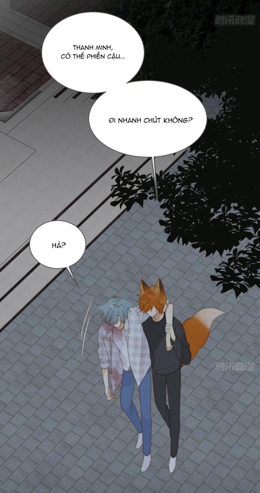 Chỉ Riêng Đuôi Là Không Được!!! Chapter 30 - 6