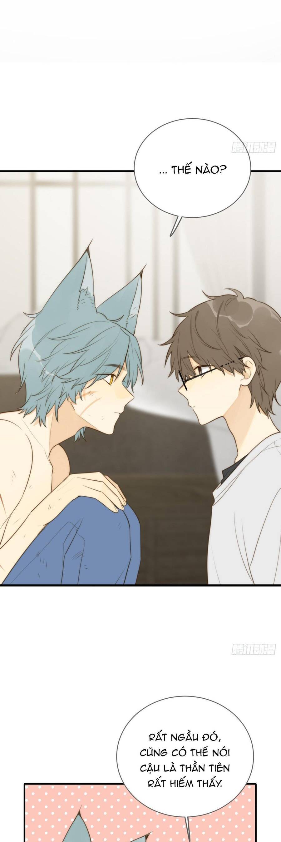 Chỉ Riêng Đuôi Là Không Được!!! Chapter 31 - 17