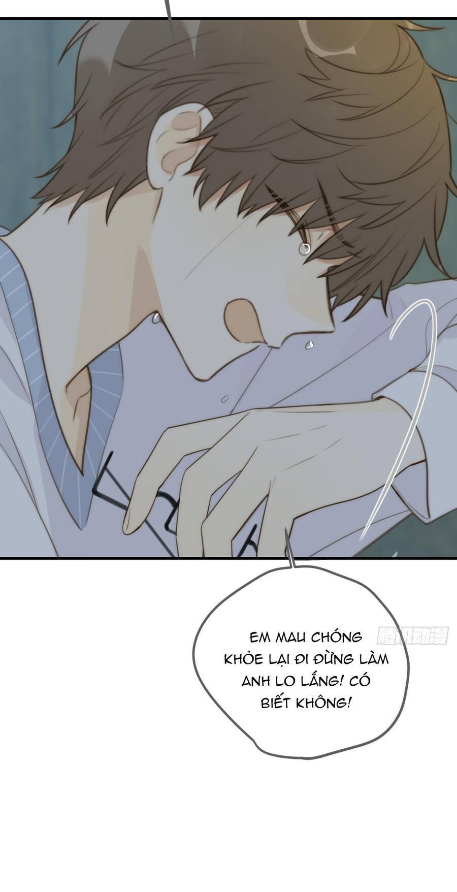 Chỉ Riêng Đuôi Là Không Được!!! Chapter 31 - 35