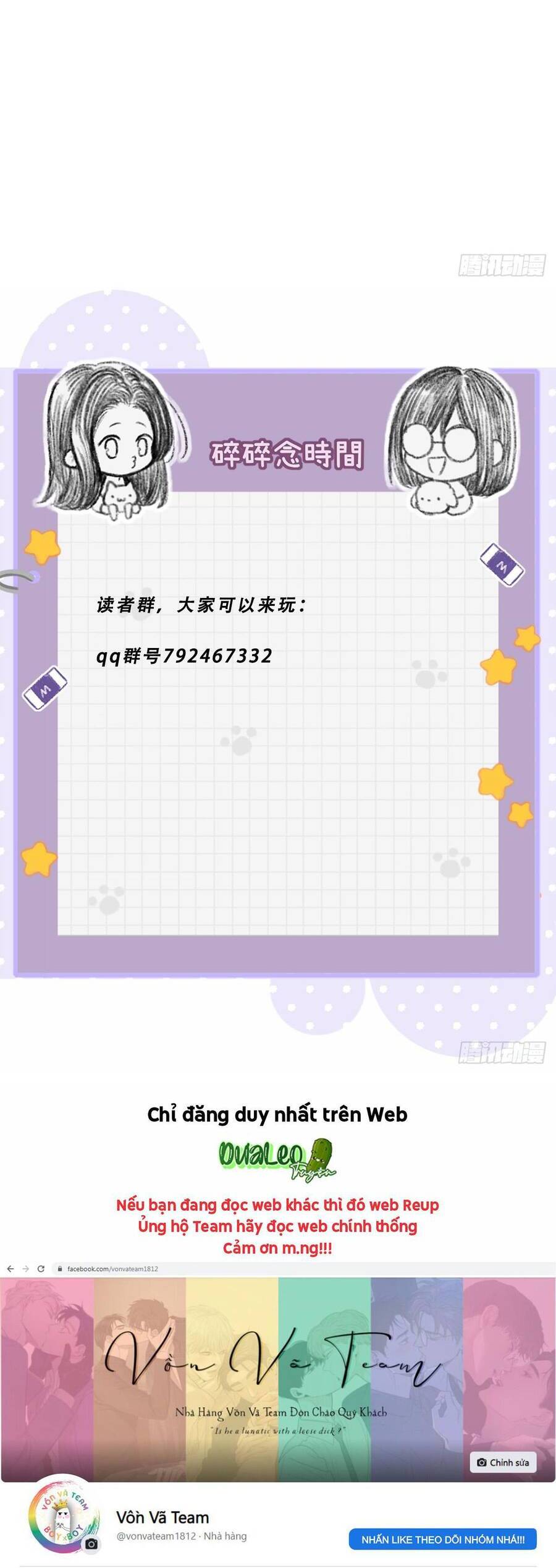 Chỉ Riêng Đuôi Là Không Được!!! Chapter 31 - 44