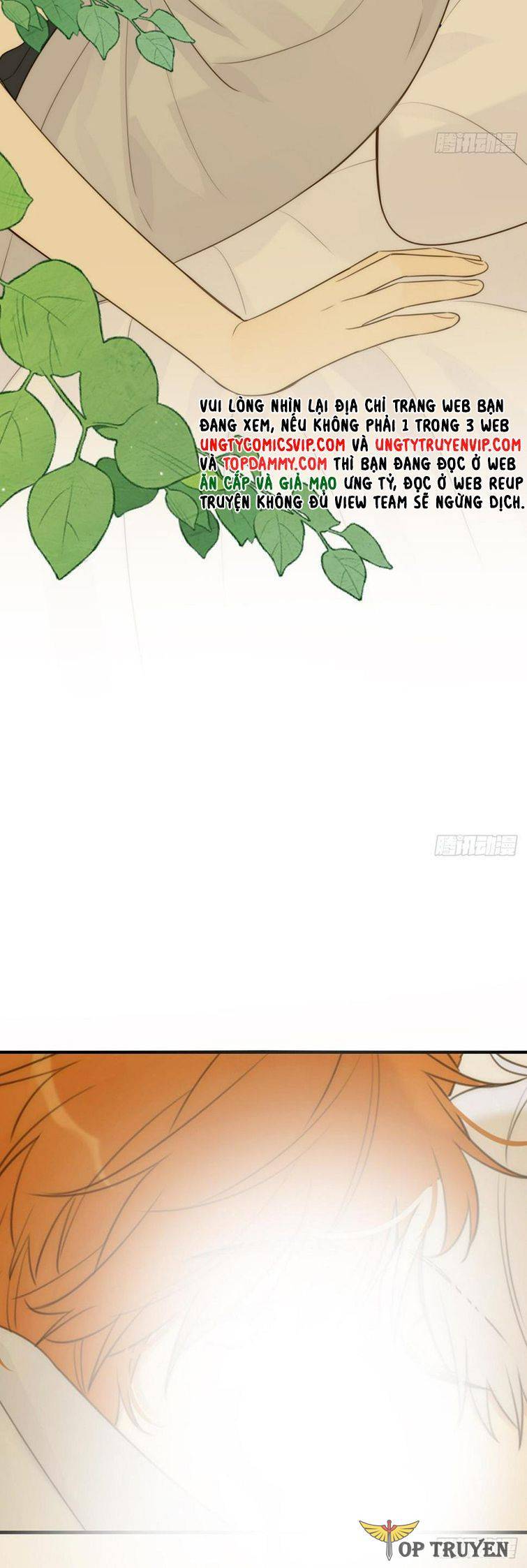 Chỉ Riêng Đuôi Là Không Được!!! Chapter 33 - 25