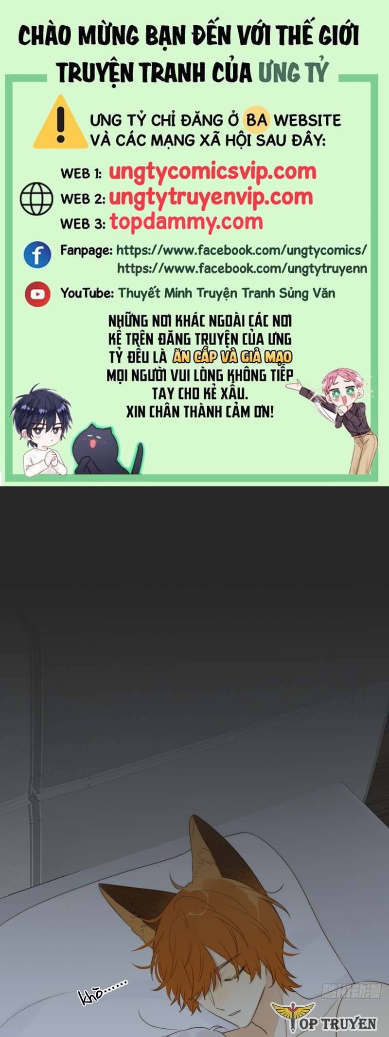 Chỉ Riêng Đuôi Là Không Được!!! Chapter 34 - 2