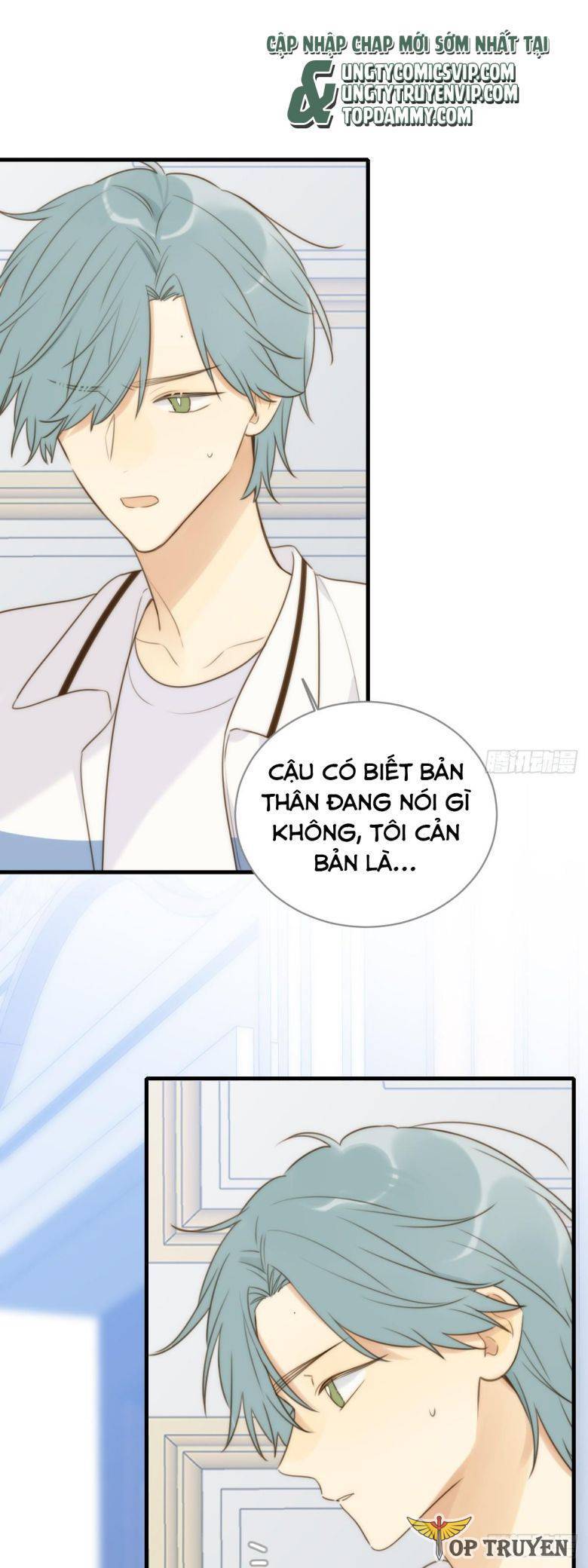 Chỉ Riêng Đuôi Là Không Được!!! Chapter 35 - 12