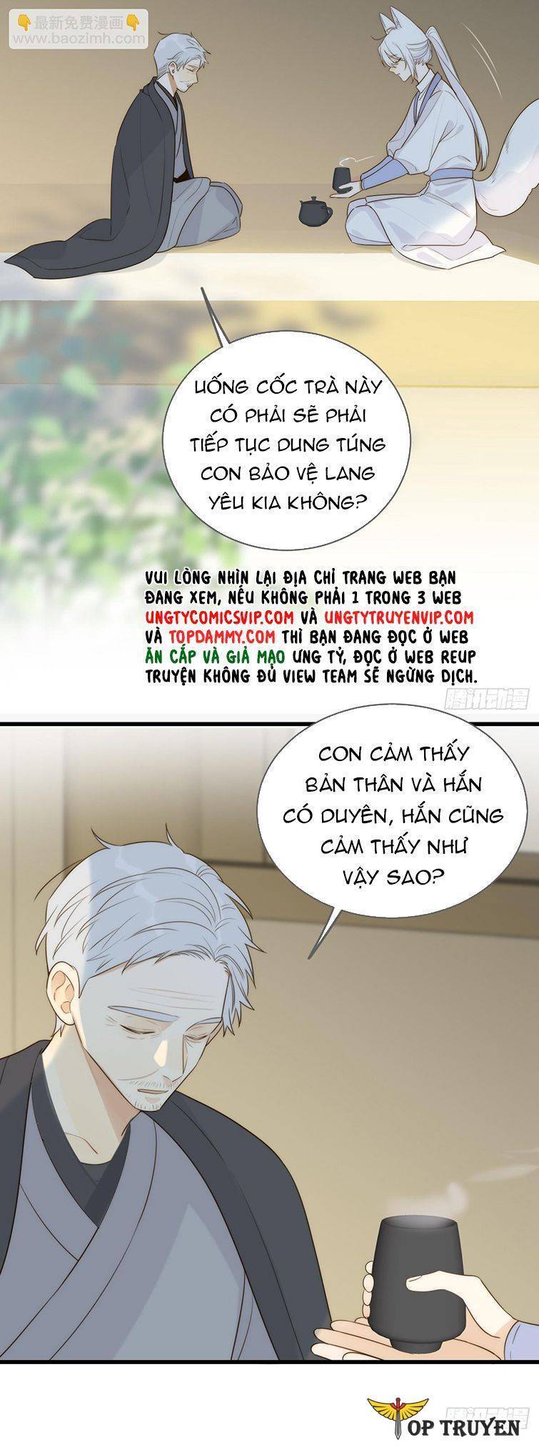 Chỉ Riêng Đuôi Là Không Được!!! Chapter 37 - 15
