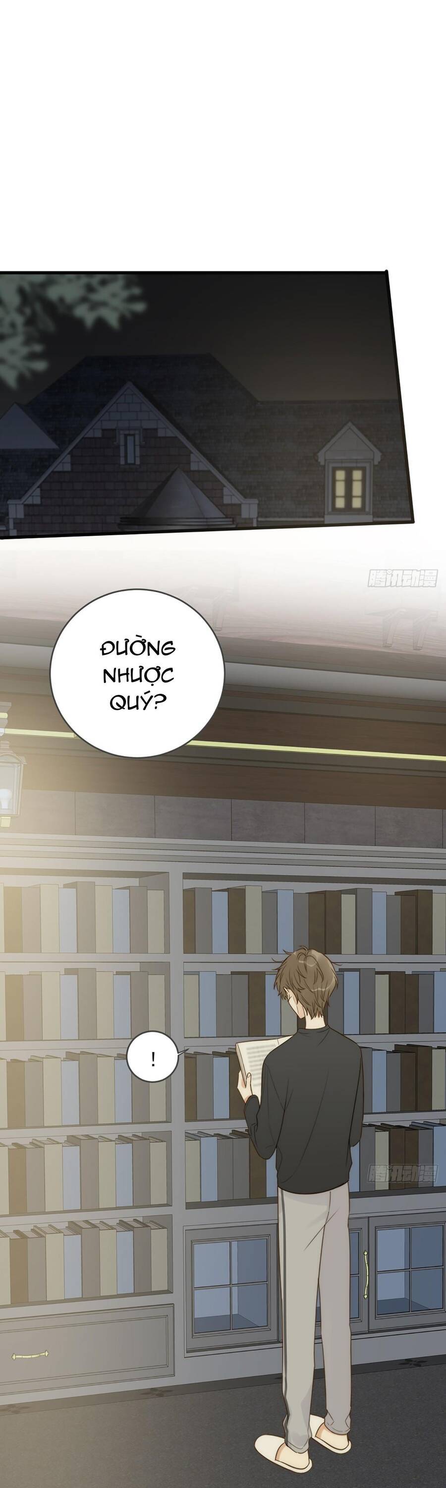 Chỉ Riêng Đuôi Là Không Được!!! Chapter 40 - 3