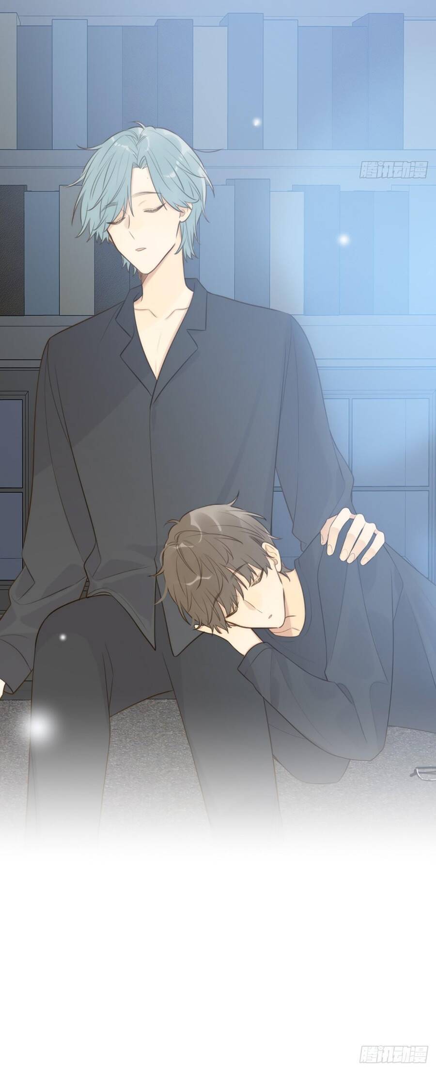 Chỉ Riêng Đuôi Là Không Được!!! Chapter 40 - 28