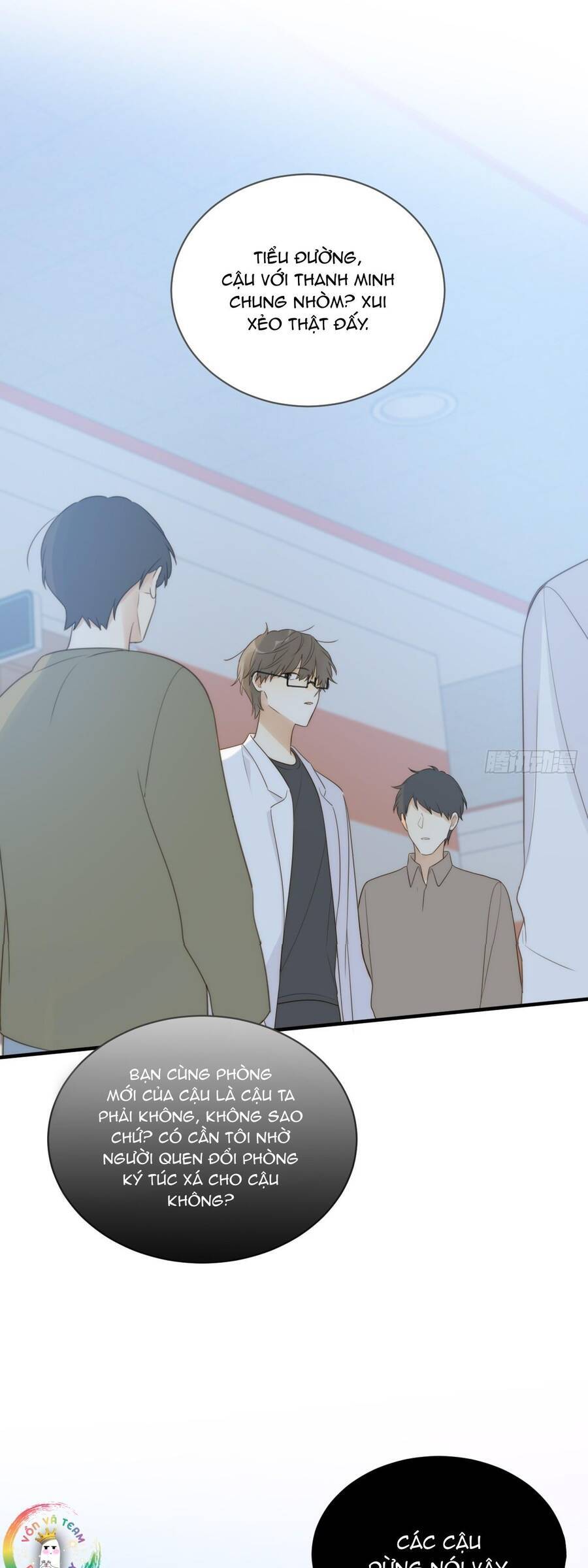 Chỉ Riêng Đuôi Là Không Được!!! Chapter 42 - 11