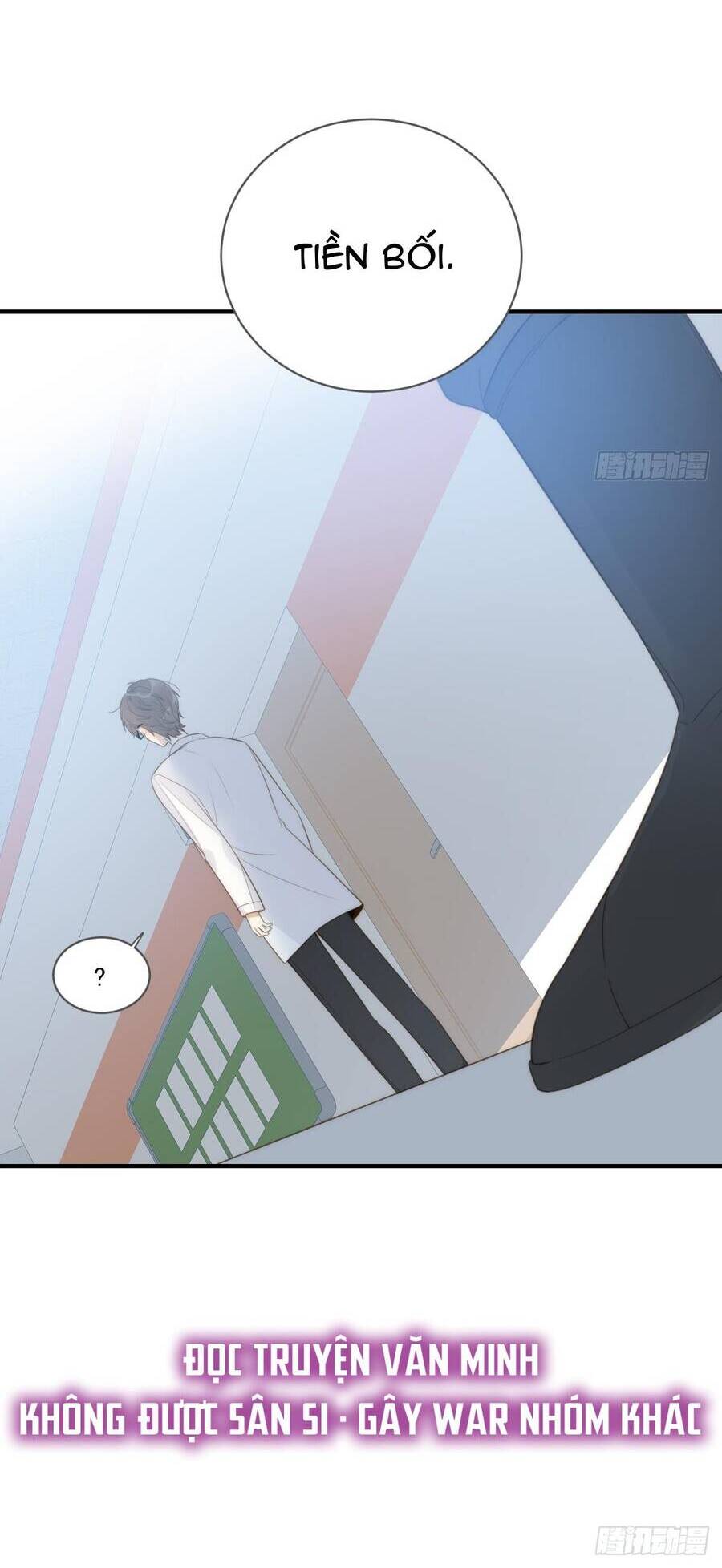 Chỉ Riêng Đuôi Là Không Được!!! Chapter 42 - 24