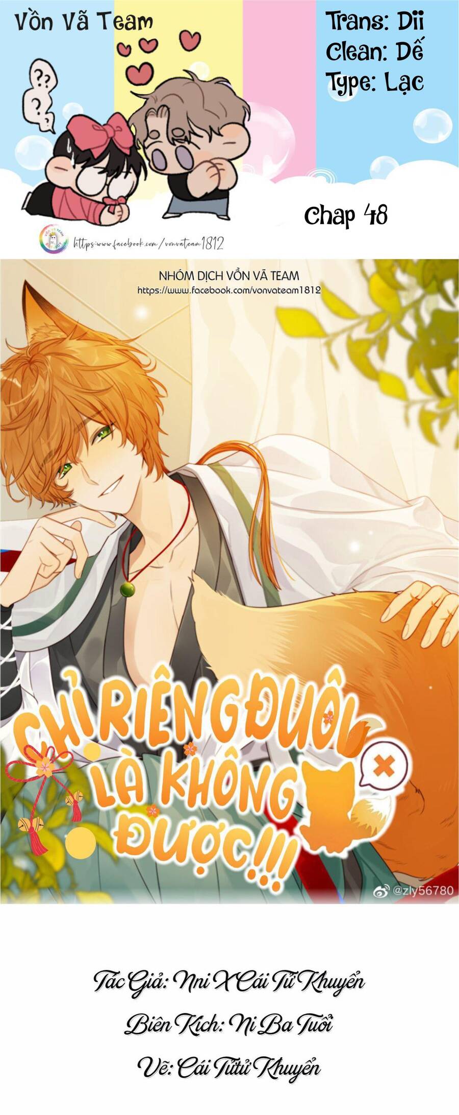 Chỉ Riêng Đuôi Là Không Được!!! Chapter 43 - 2