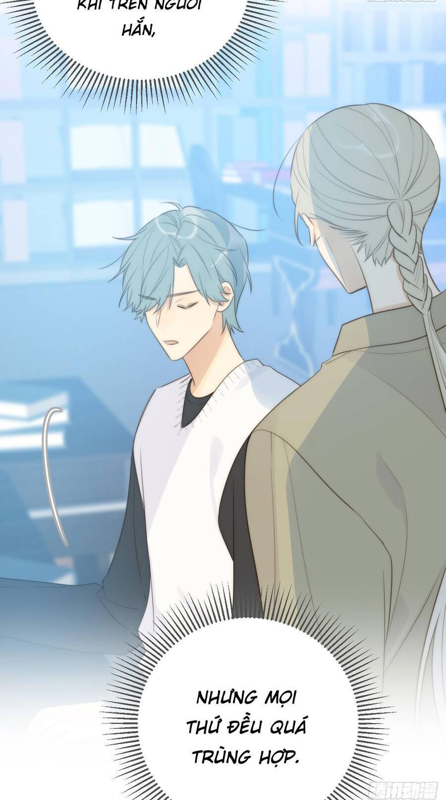 Chỉ Riêng Đuôi Là Không Được!!! Chapter 43 - 11