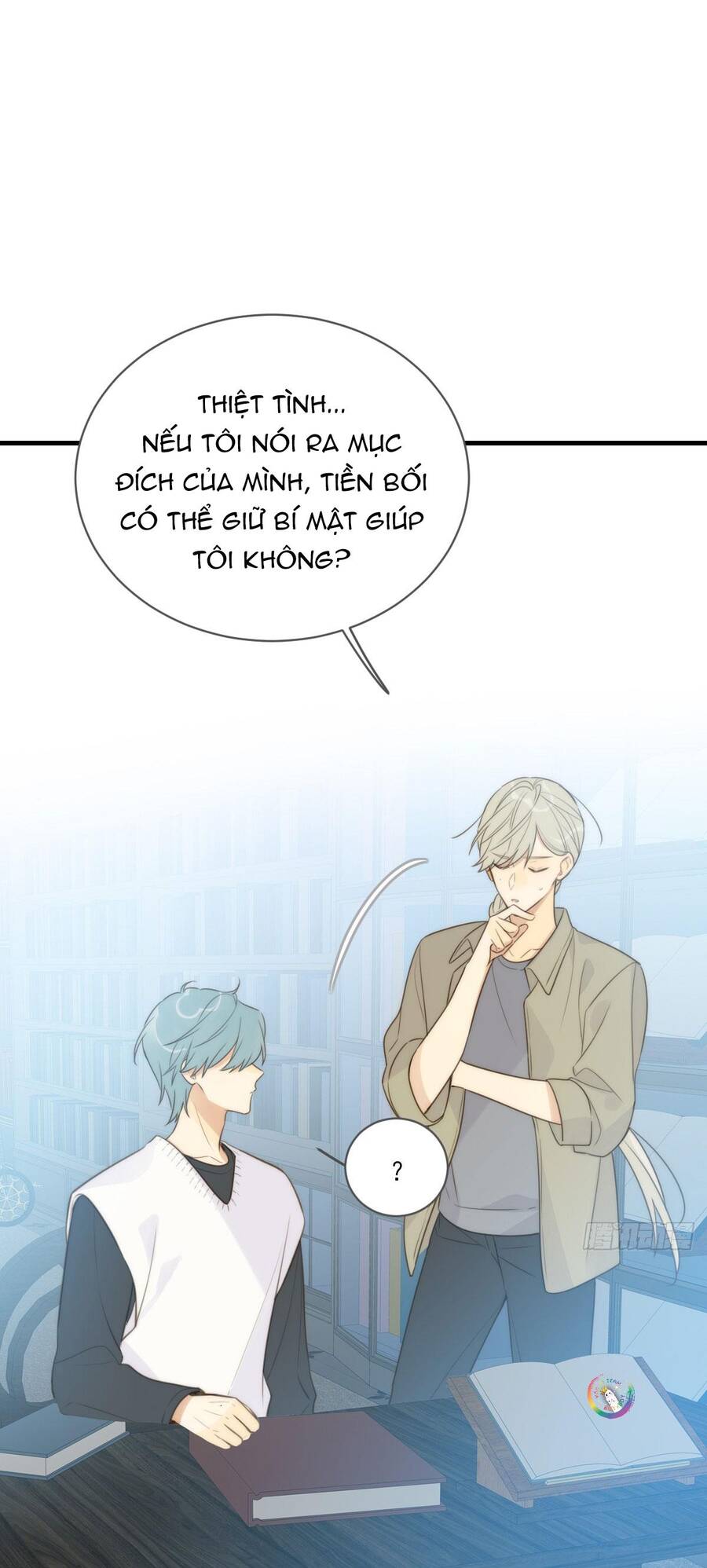 Chỉ Riêng Đuôi Là Không Được!!! Chapter 43 - 15