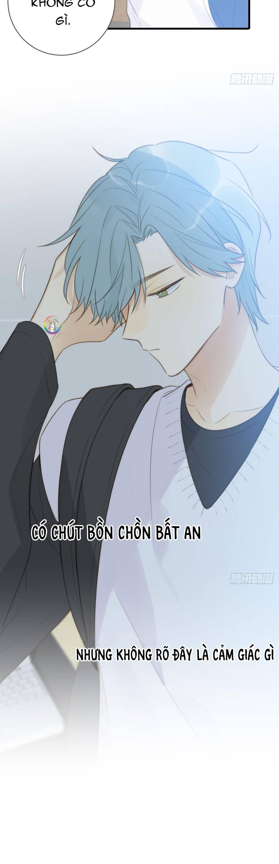 Chỉ Riêng Đuôi Là Không Được!!! Chapter 43 - 29