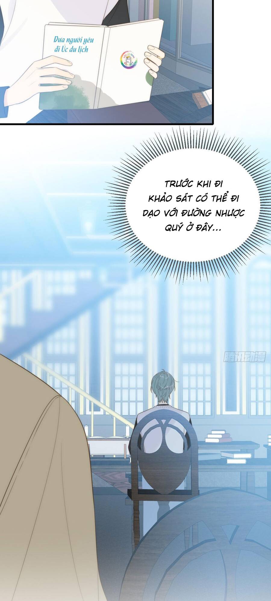 Chỉ Riêng Đuôi Là Không Được!!! Chapter 43 - 4