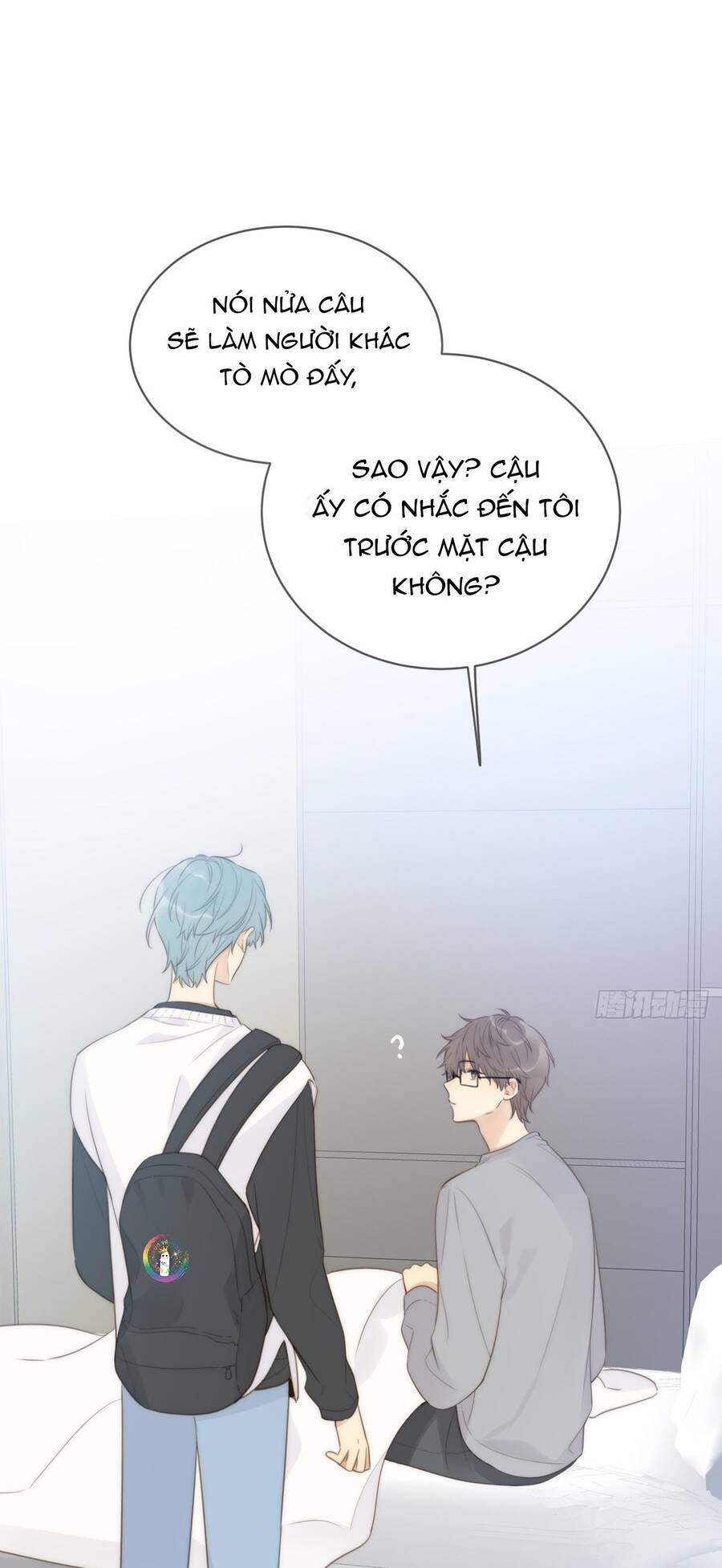 Chỉ Riêng Đuôi Là Không Được!!! Chapter 43 - 33