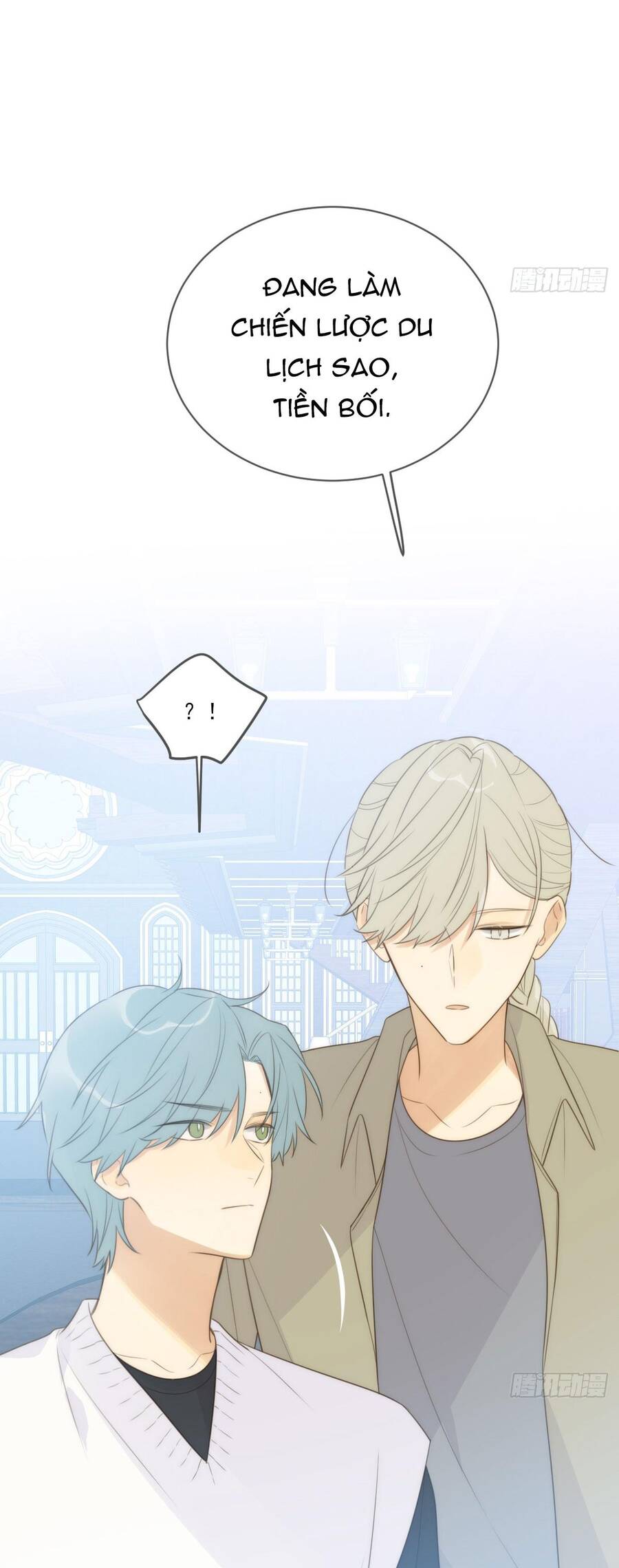 Chỉ Riêng Đuôi Là Không Được!!! Chapter 43 - 6