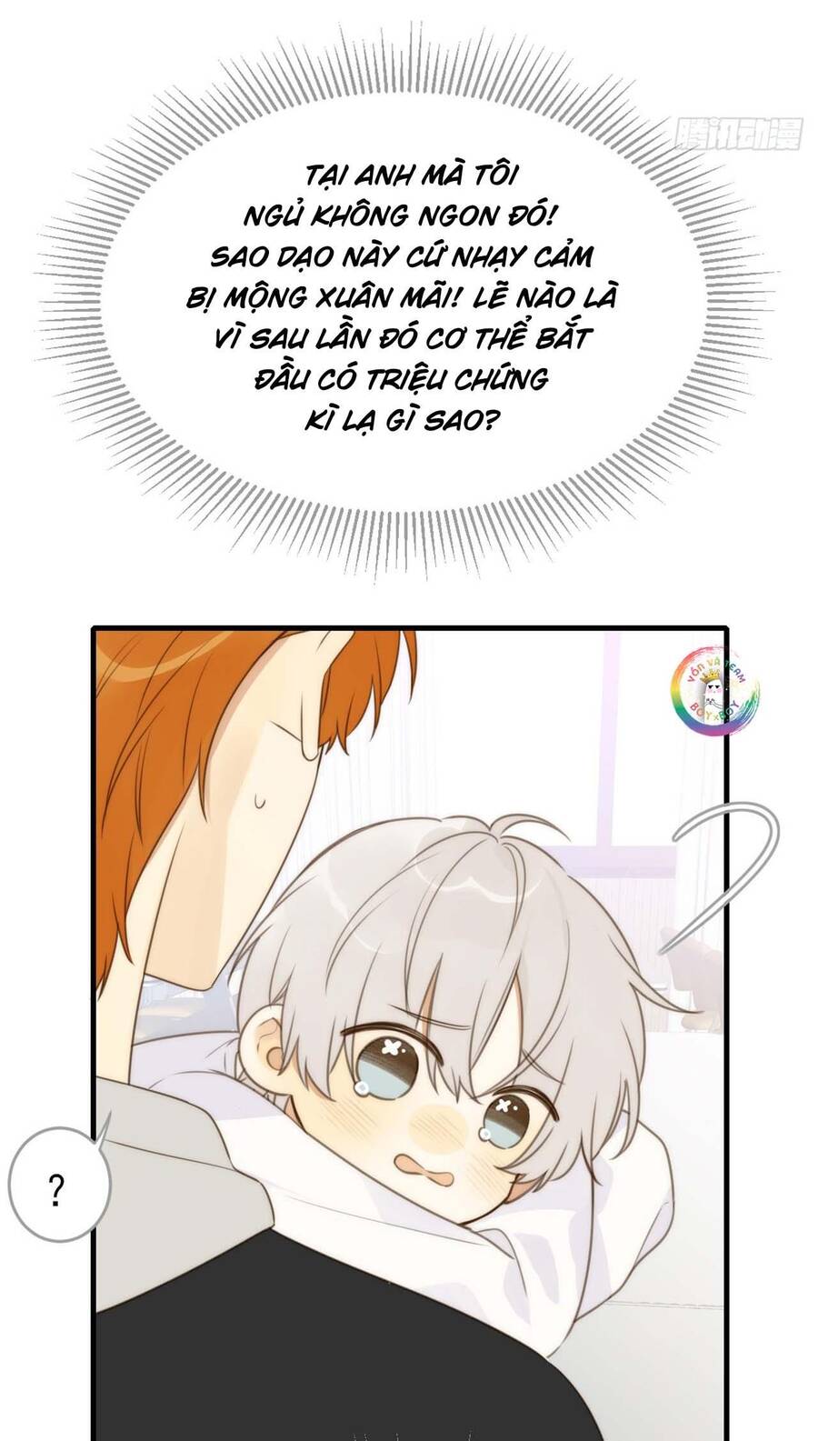 Chỉ Riêng Đuôi Là Không Được!!! Chapter 45.1 - 14