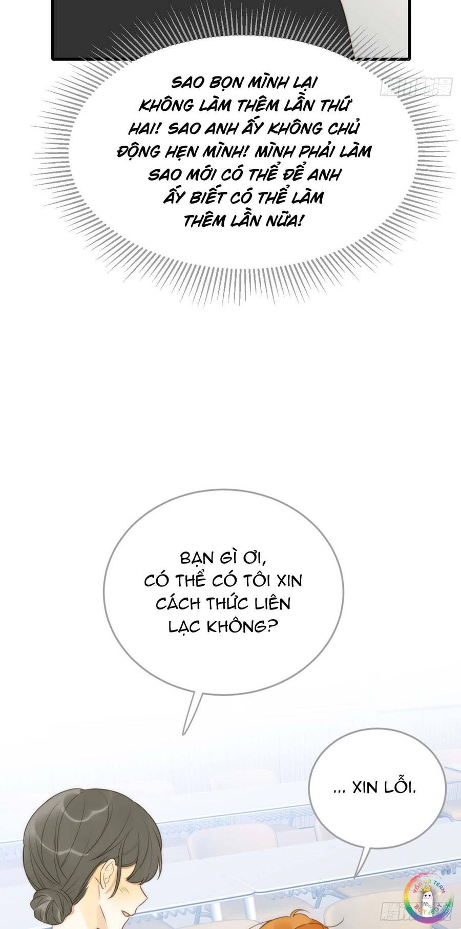 Chỉ Riêng Đuôi Là Không Được!!! Chapter 45.1 - 15