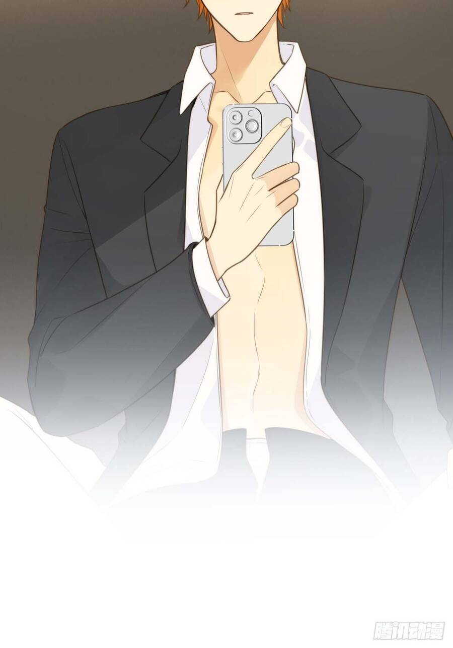 Chỉ Riêng Đuôi Là Không Được!!! Chapter 45.1 - 8