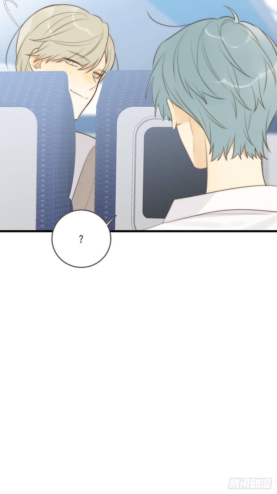 Chỉ Riêng Đuôi Là Không Được!!! Chapter 45 - 16