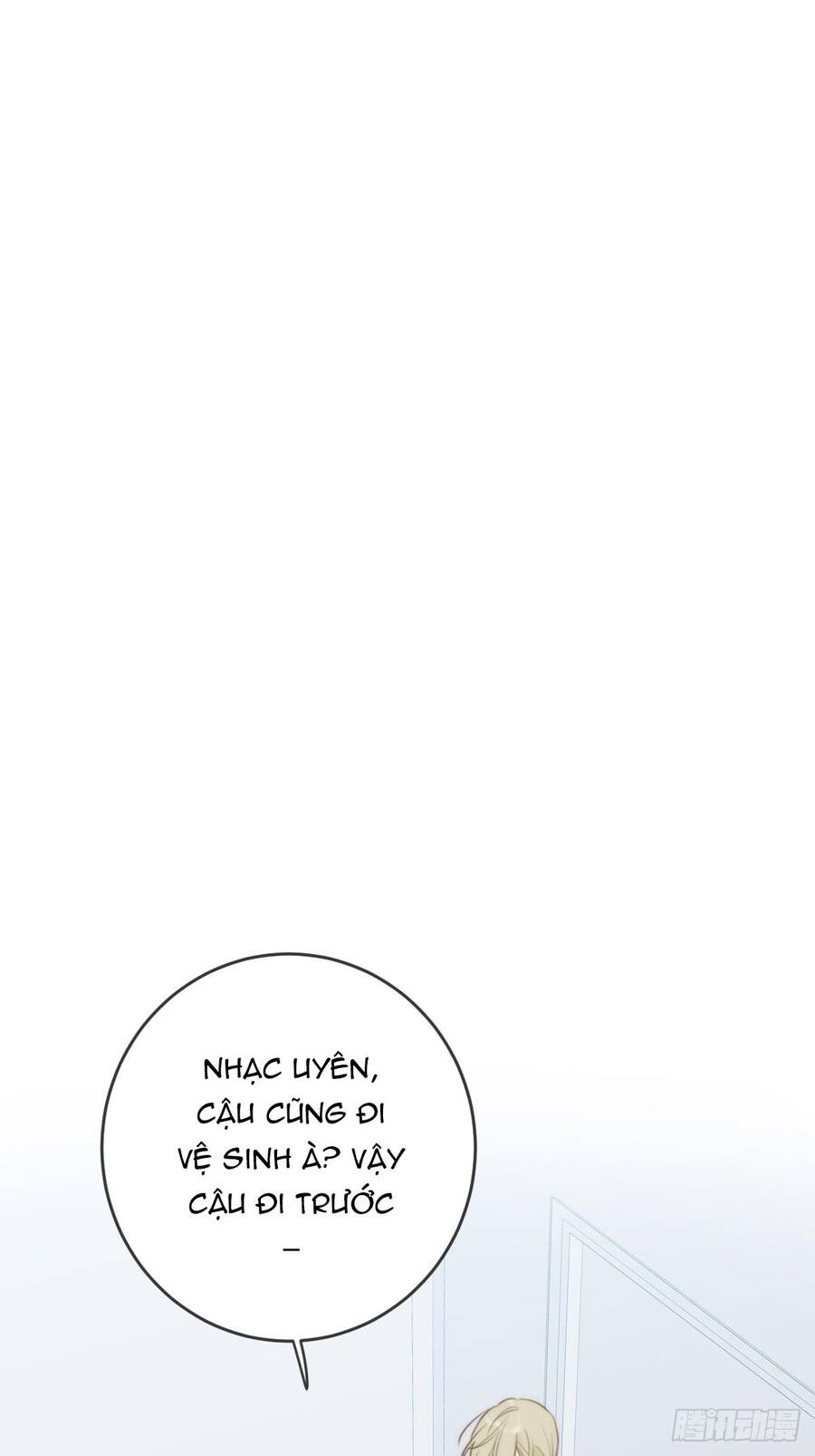 Chỉ Riêng Đuôi Là Không Được!!! Chapter 45 - 26