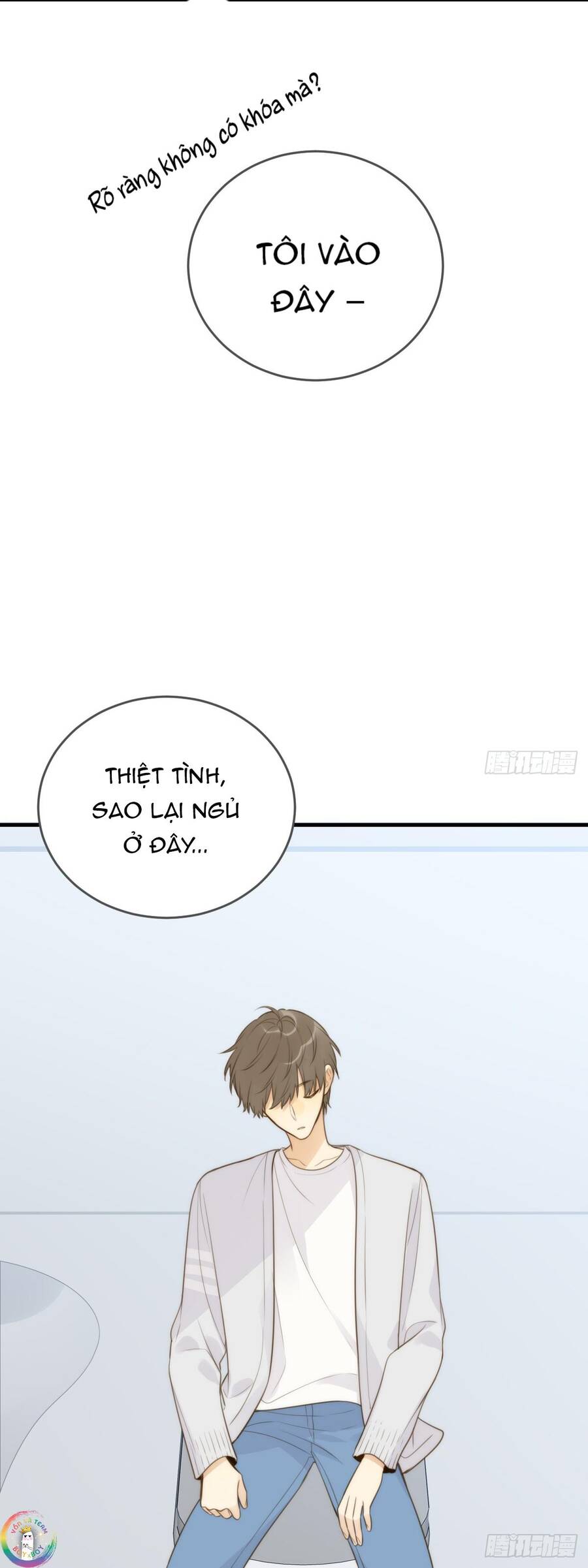 Chỉ Riêng Đuôi Là Không Được!!! Chapter 45 - 52