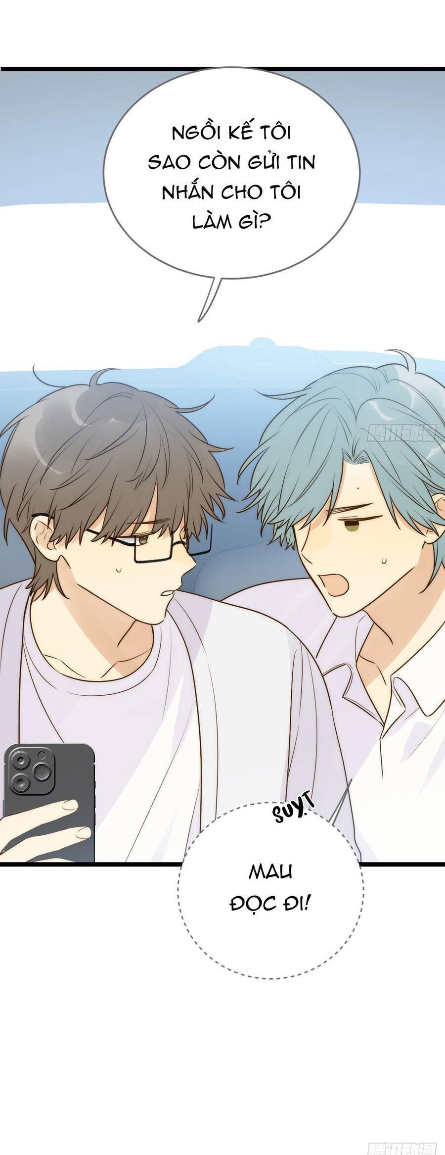 Chỉ Riêng Đuôi Là Không Được!!! Chapter 47 - 16