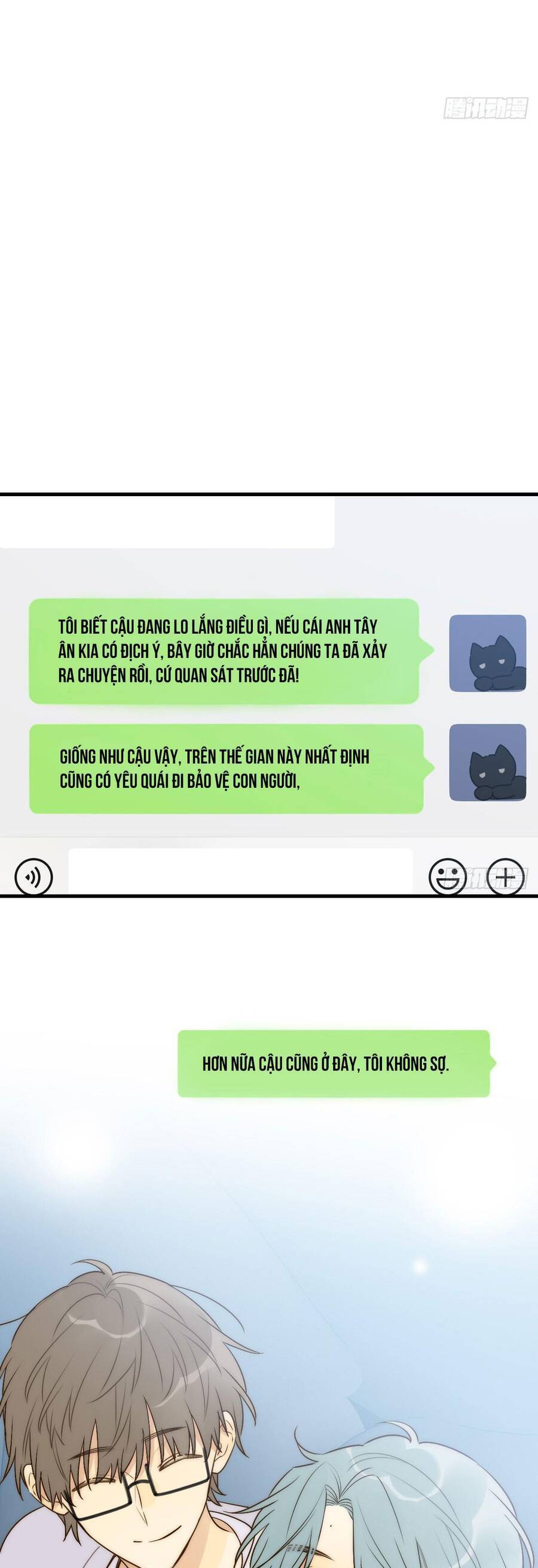 Chỉ Riêng Đuôi Là Không Được!!! Chapter 47 - 22